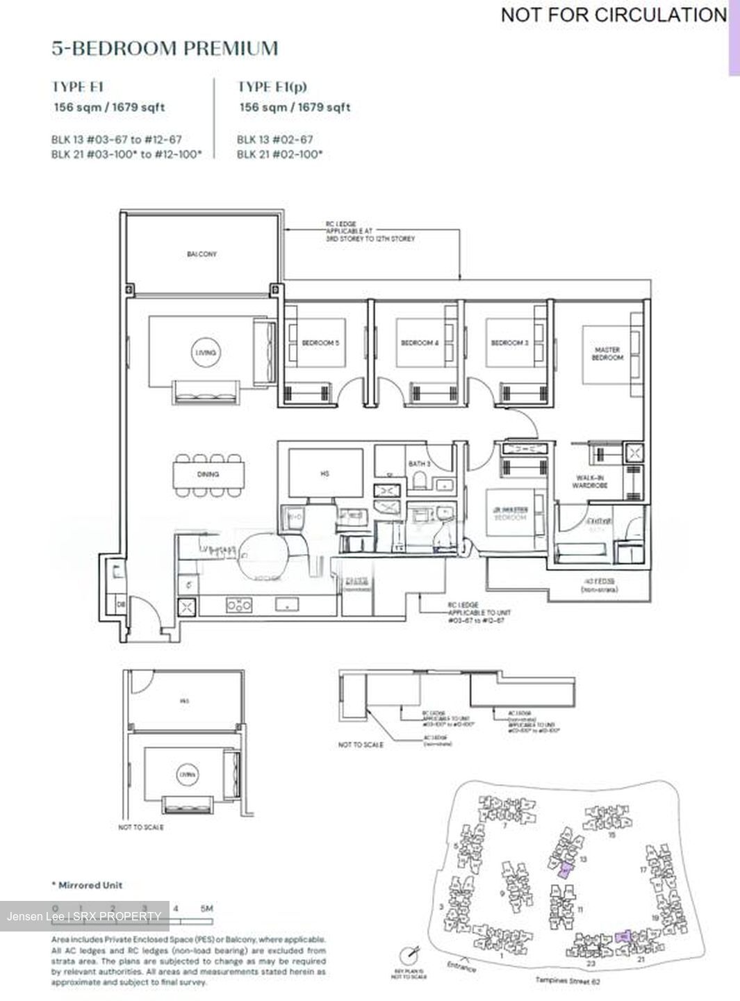 Tampines North Drive 1 (D18), Condominium #550953051